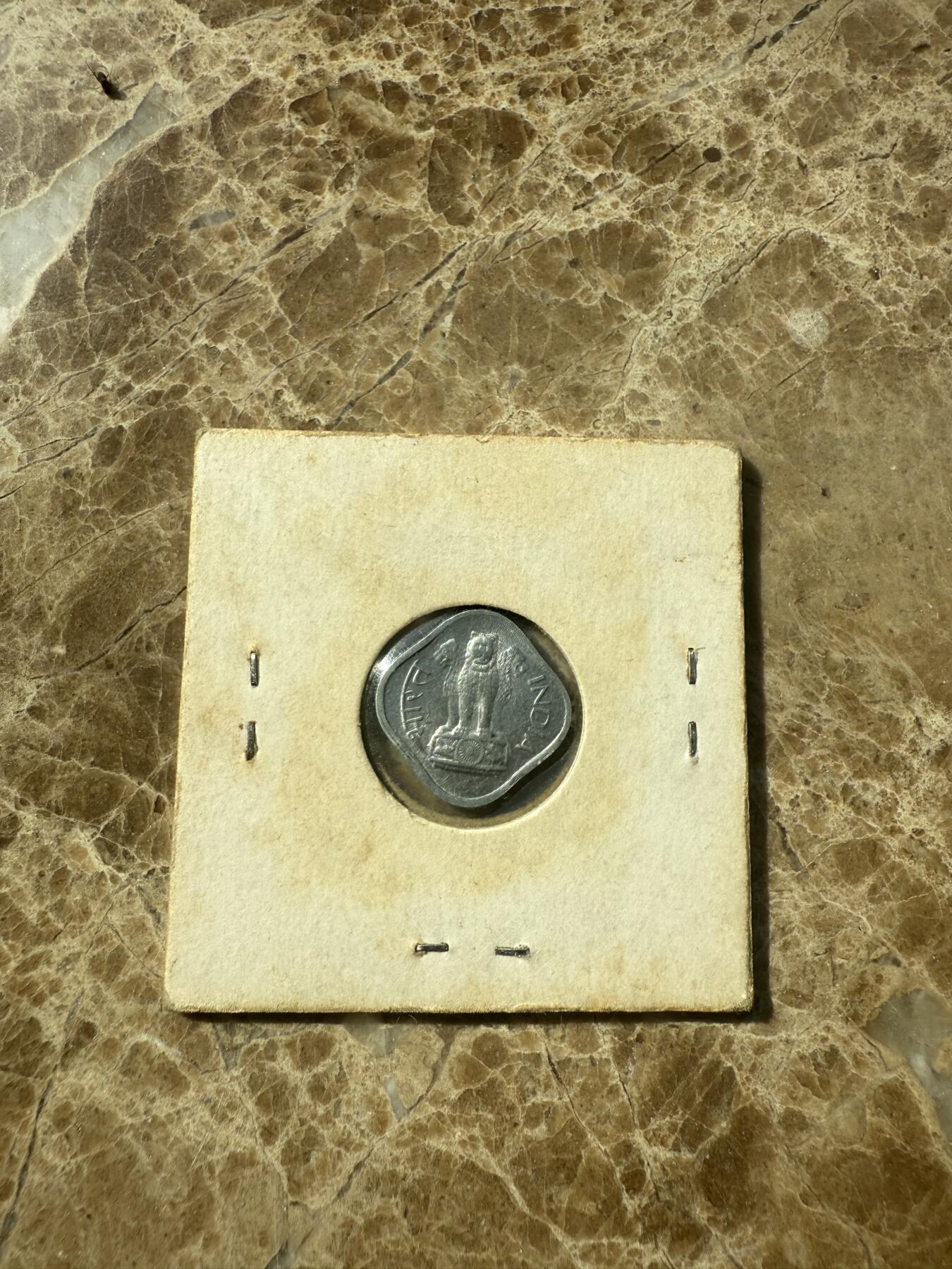 四海杂货铺第七场 印度硬币