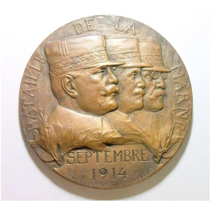 【旋风钱币】11月1日19:00准时开拍 精美欧洲币章、第三帝国钱币等 全场包邮！ 【艺术】法国艺术大章 一战1914年马恩河战役 三位元帅指挥官+女神+士兵冲锋 高浮雕精制超大铜章 68MM 140克