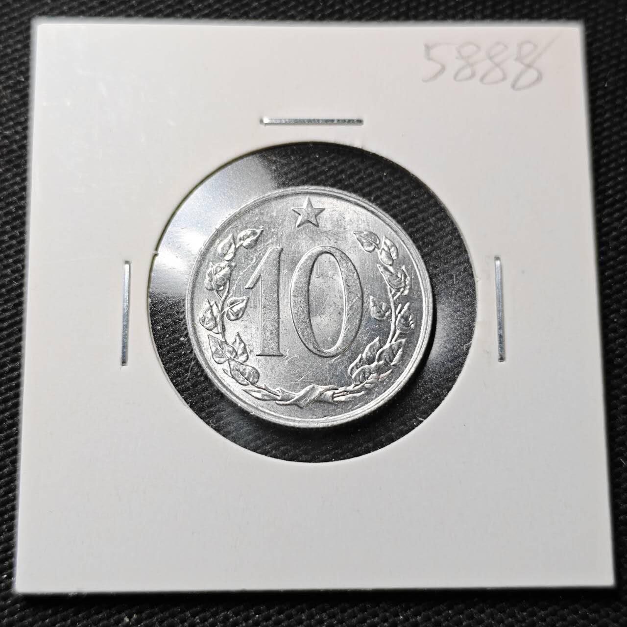 KK钱币收藏小铺  第358场  2月预留时间 周末发货  1969捷克斯洛伐克10赫勒