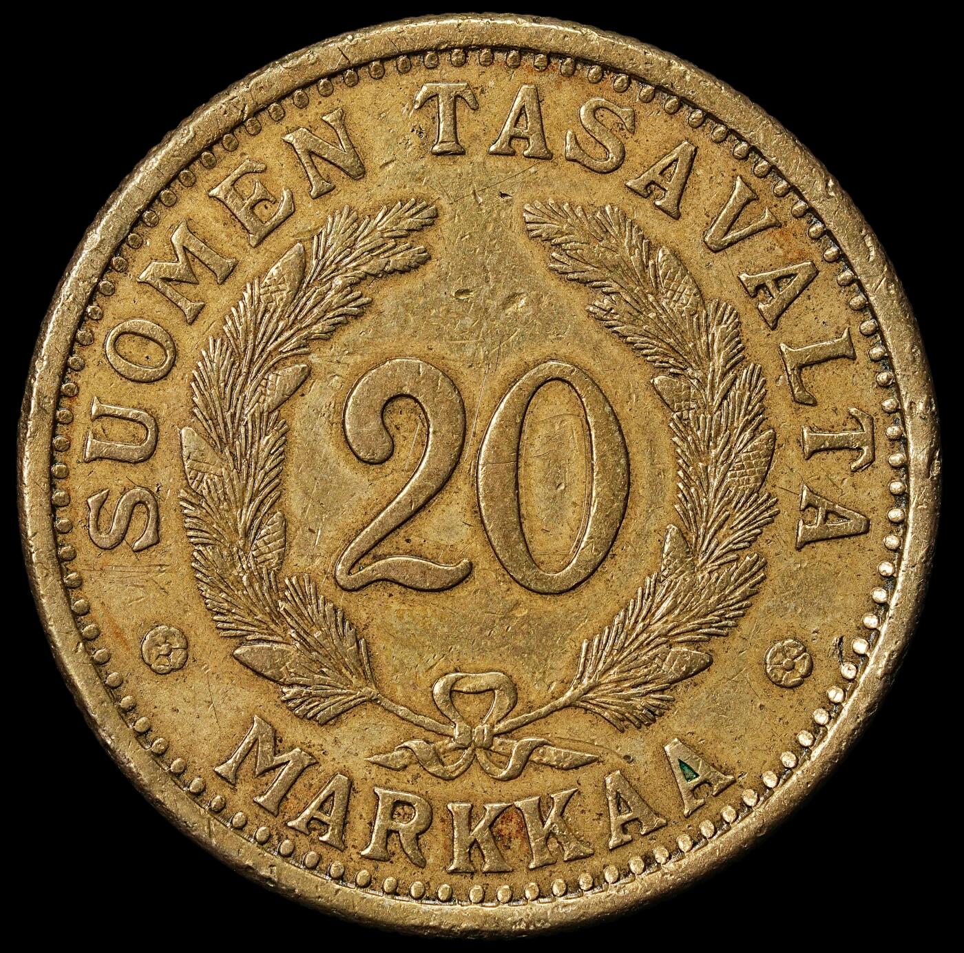 修遠堂世界钱币第九十期 1939年芬兰20马克大铜币 少见品种