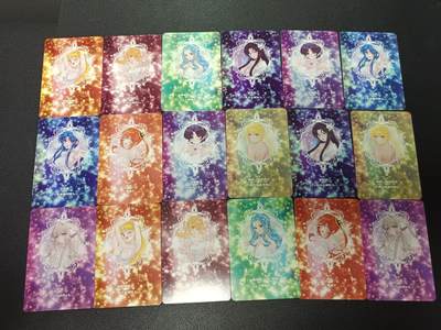 天玑星卡拍第137期《11.13周四截拍》持续收拍收评中 满赠卡需备注 骁骑营卡牌 女神花嫁 完结弹 双工艺