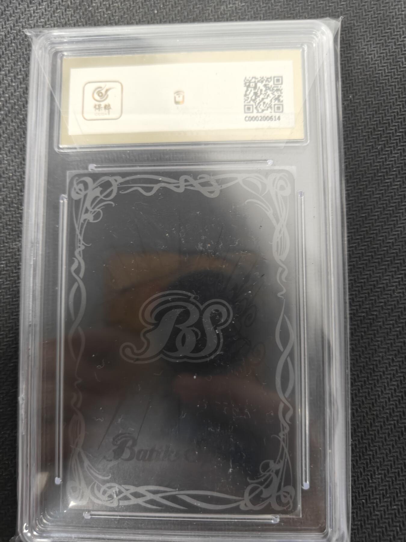 天玑星卡拍第131期《10.23周四截拍》持续收拍收评中 满赠卡需备注 万代 战斗之魂 新世纪福音战士 战斗服异画 绫波丽 保粹10