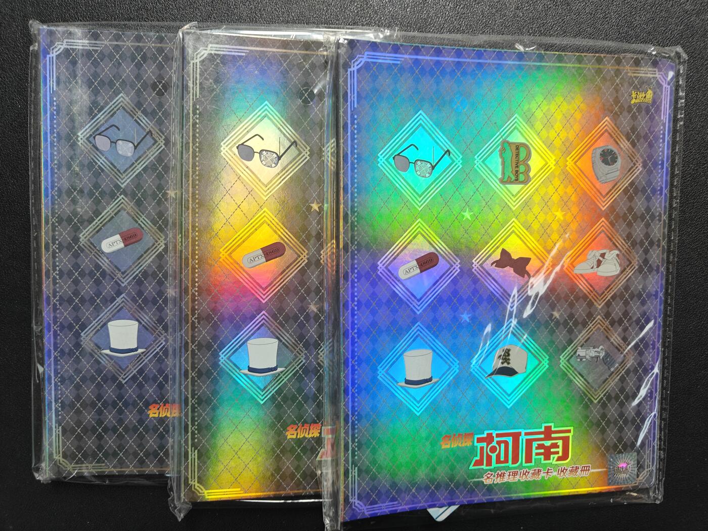 天玑星卡拍第132期《10.27周一截拍》持续收拍收评中 满赠卡需备注
