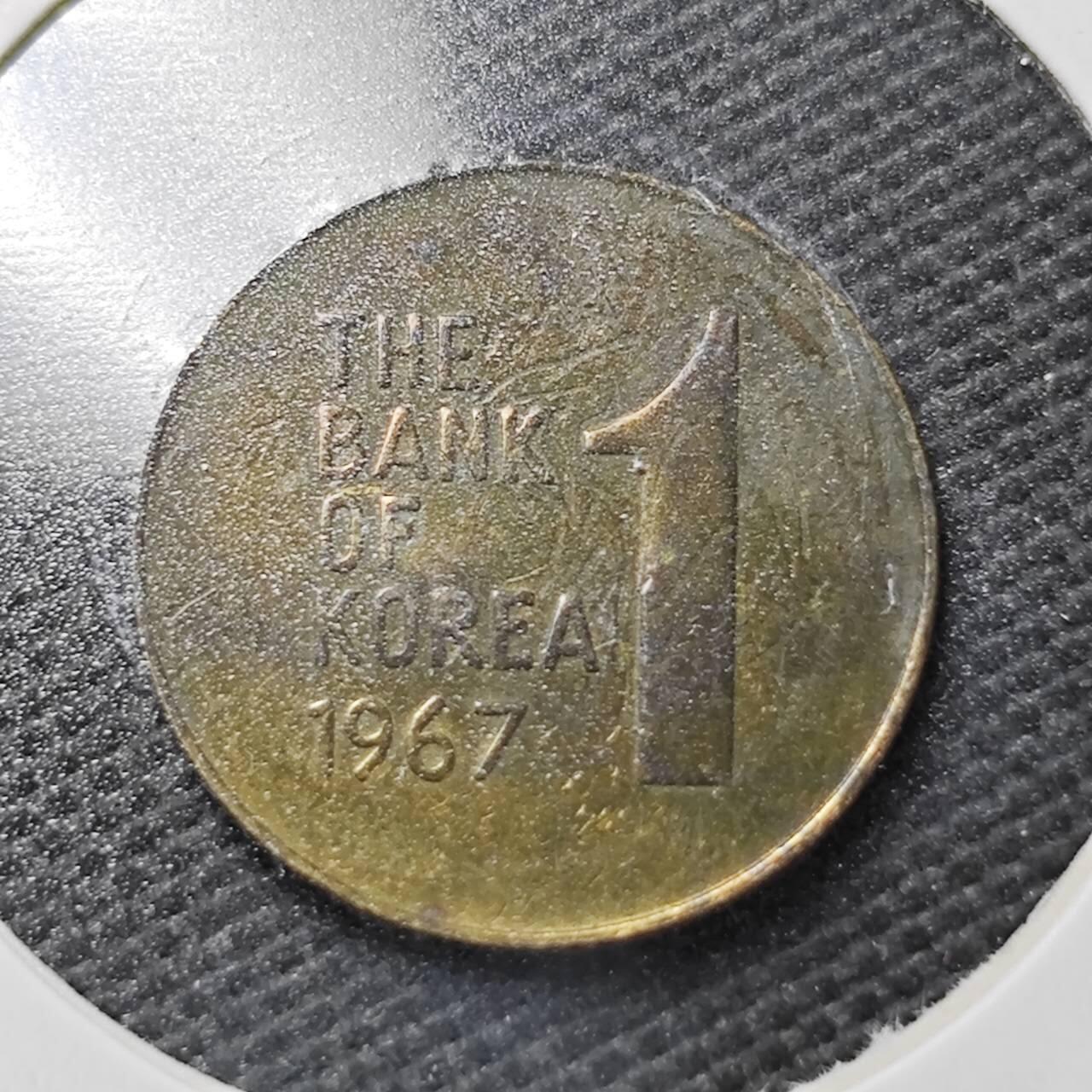 KK钱币收藏小铺  第358场  2月预留时间 周末发货  1967韩国木槿花1韩元铜币