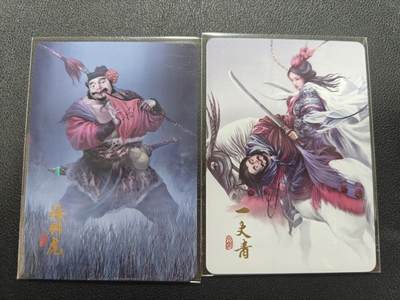 天玑星卡拍第132期《10.27周一截拍》持续收拍收评中 满赠卡需备注 - 阿毛玩卡 寻梦江湖 王英 扈三娘 纱布闪