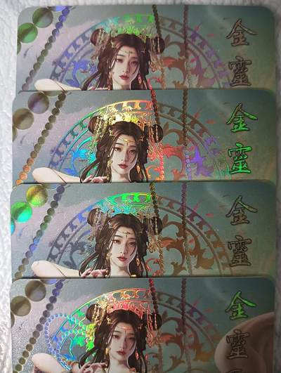 花开卡拍第44期（10月26号周日截拍，品控勿拍!!!拍品不寄存，运费5元，自制卡难免瑕疵，可能存在轻微撞角爆边等出厂瑕疵，品控介意勿拍！） - 绘天阁 金灵圣母 彩闪四渐变（第四张艺术）