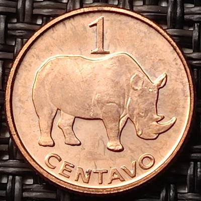 布加迪🐬～世界钱币(上海)🌾第 263 期 /  各国套币和散币 - 莫桑比克🇲🇿 2006年 1分 ~C5