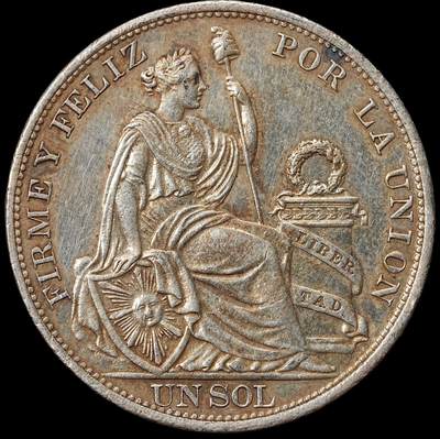 修遠堂世界钱币第九十期 - 1894年秘鲁SOL大银币 25g，含银90%  边齿有两小孔