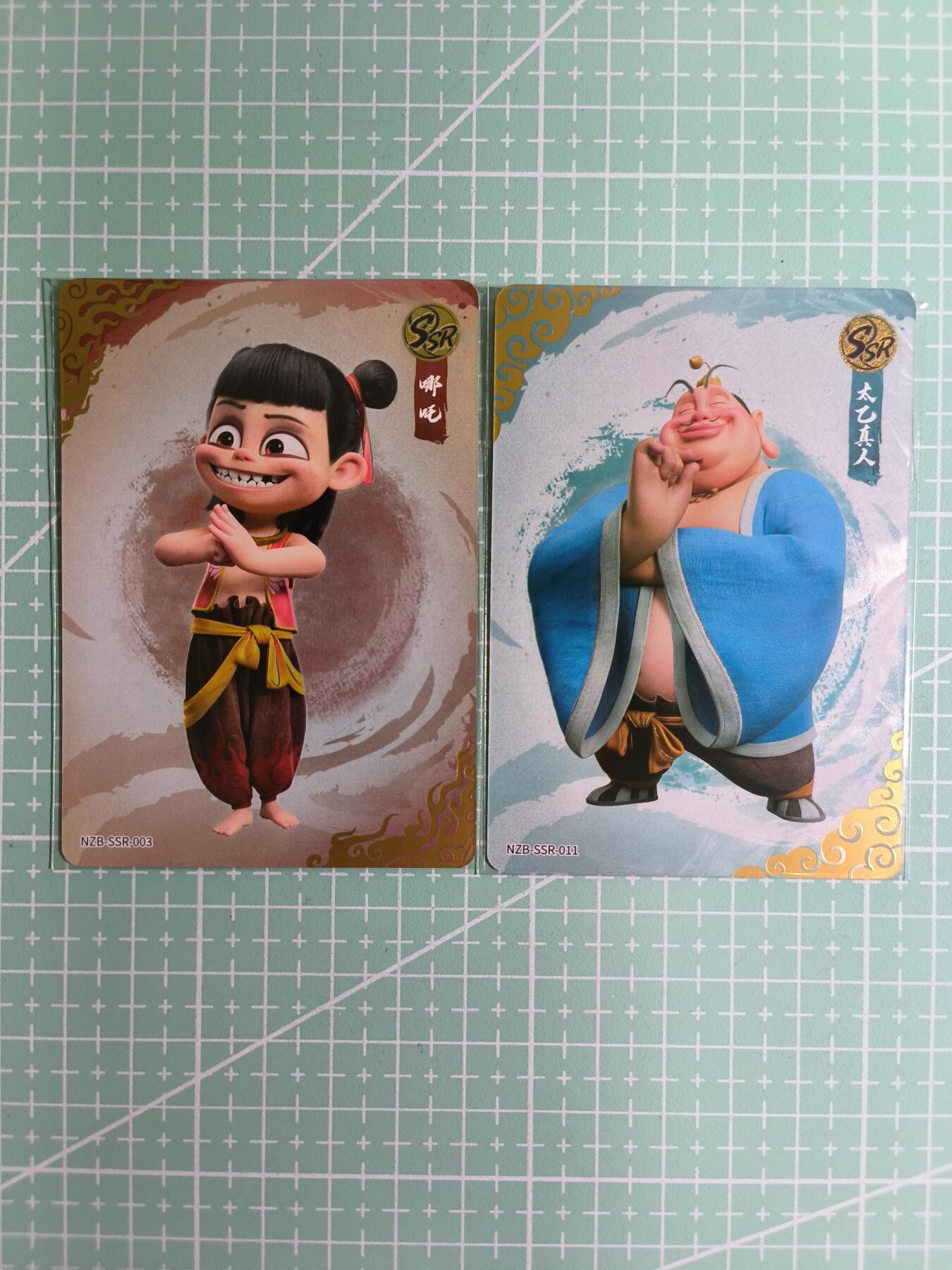 C先生卡牌 第15期 元集纪·刷子签·罐儿签·毒瘤签(持续收拍品中...) 【冷烫普卡】卡游《魔童闹海》哪吒+太乙 SSR