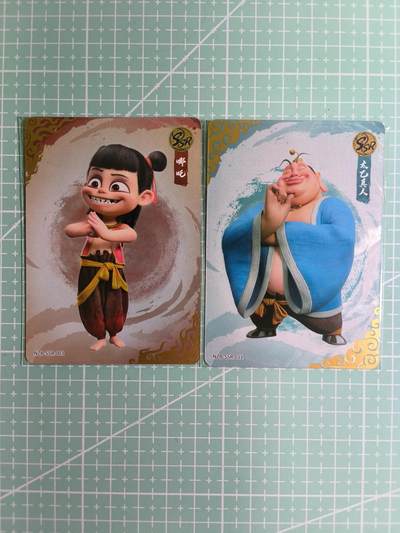 C先生卡牌 第15期 元集纪·刷子签·罐儿签·毒瘤签(持续收拍品中...) - 【冷烫普卡】卡游《魔童闹海》哪吒+太乙 SSR