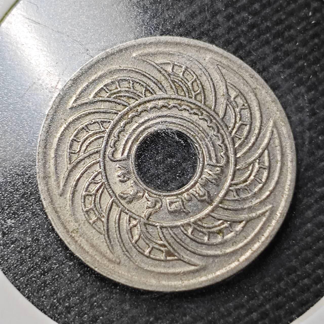 KK钱币收藏小铺  第358场  2月预留时间 周末发货  泰国萨当镍币