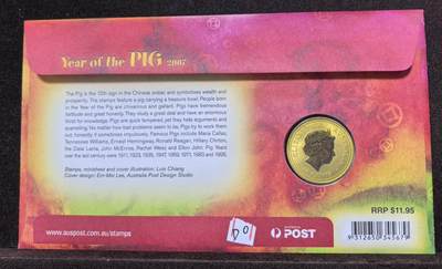 北京马甸外国币专卖第145期，外国币专场，陆续上拍，欢迎关注 2007年澳大利亚珀斯造币厂发行50分生肖猪邮币封