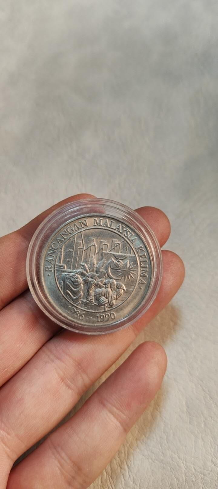 图南收藏 马来西亚纪念币