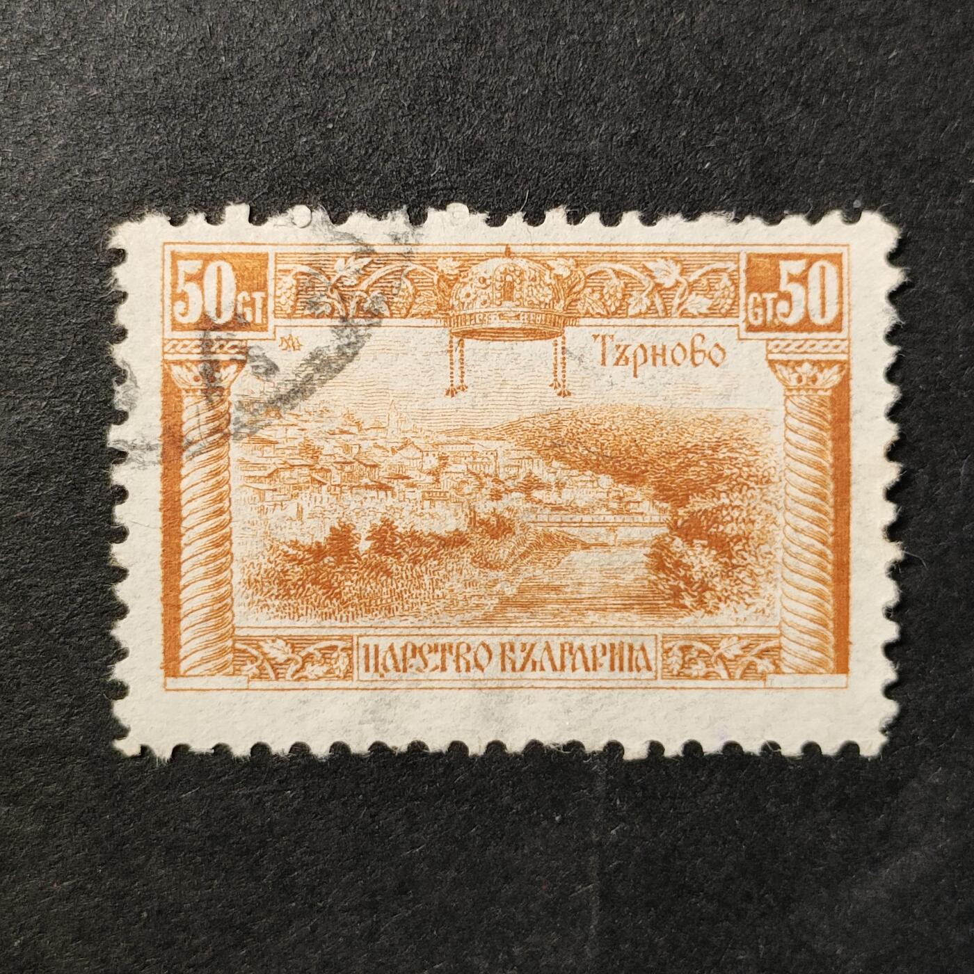 嘉禾收藏    【第362期】            无佣金、可寄存、满30元包邮