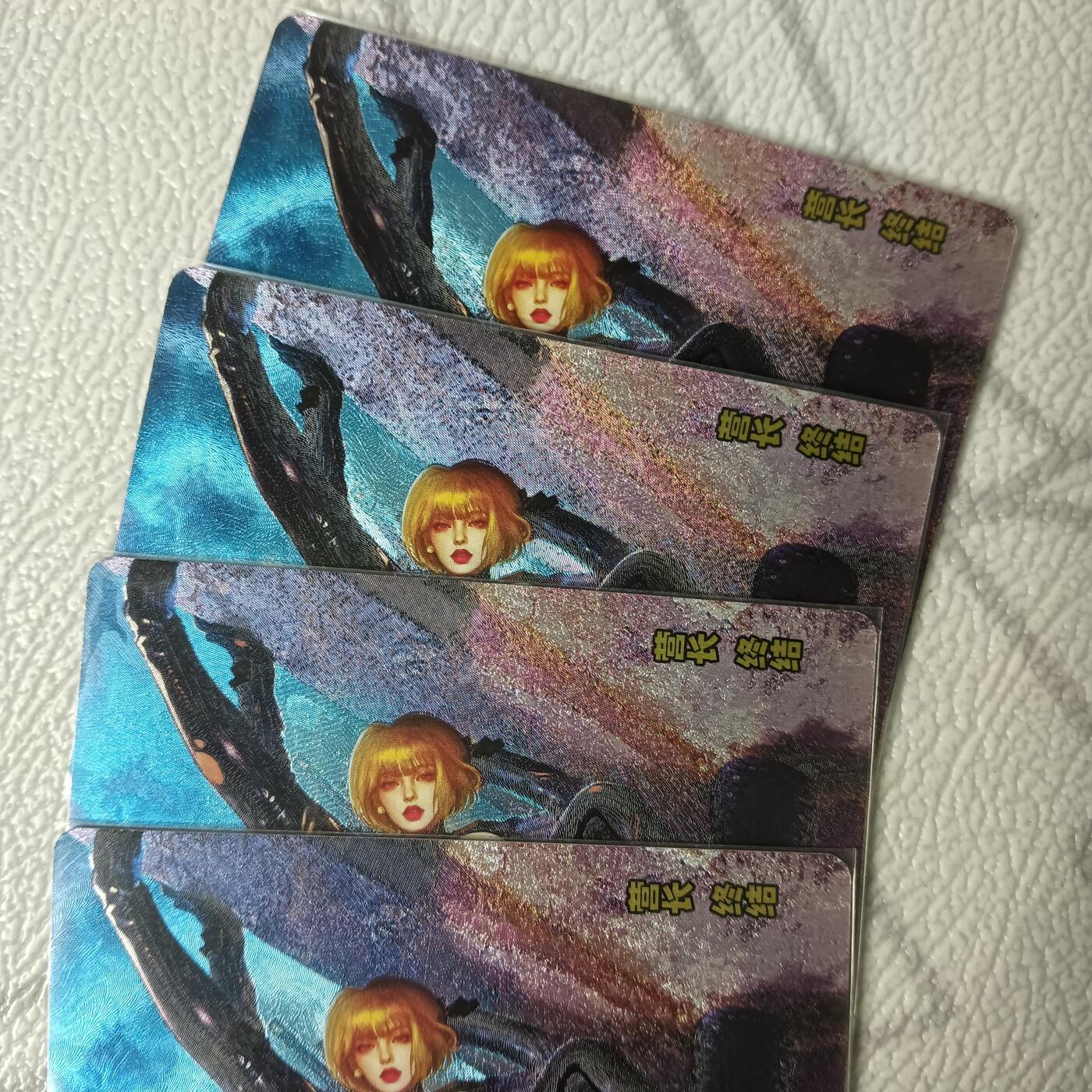 花开卡拍第44期（10月26号周日截拍，品控勿拍!!!拍品不寄存，运费5元，自制卡难免瑕疵，可能存在轻微撞角爆边等出厂瑕疵，品控介意勿拍！） 砖家军魁第十五弹 营长终结 粗闪四渐变（第四张艺术）