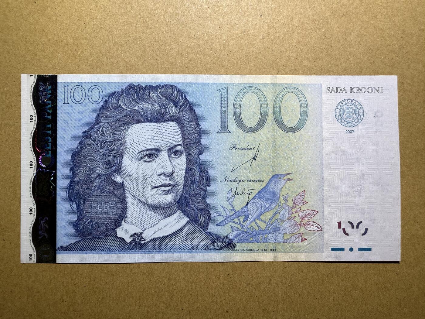 《艾美收藏》第217期-10.26周日外币精品 爱沙尼亚100克朗 UNC 2007年 爱沙尼亚诗人科伊杜娜 边缘轻微荧光