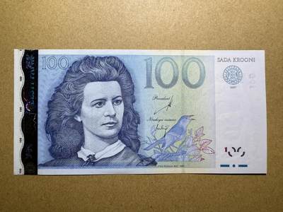 《艾美收藏》第217期-10.26周日外币精品 - 爱沙尼亚100克朗 UNC 2007年 爱沙尼亚诗人科伊杜娜 边缘轻微荧光
