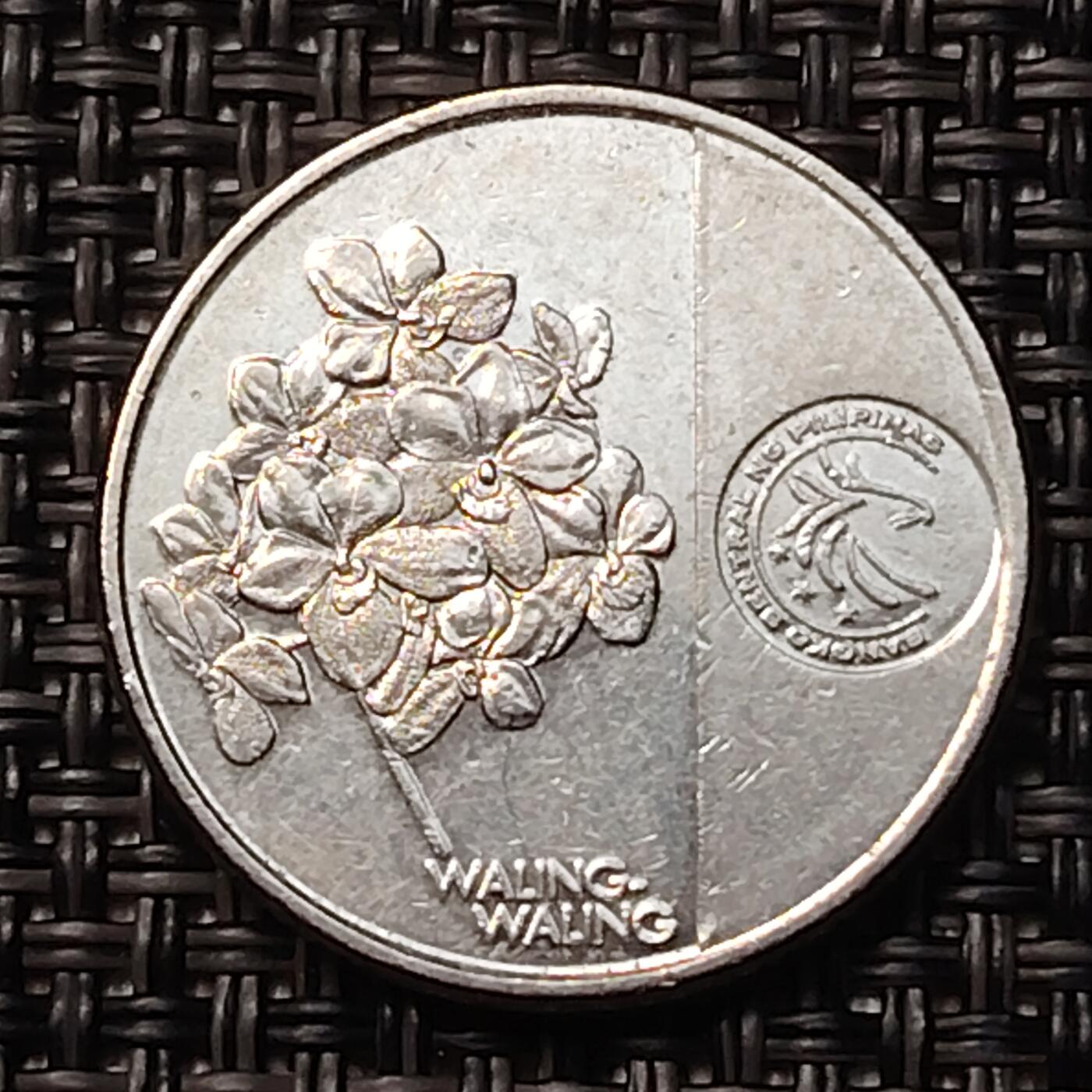 布加迪🐬～世界钱币(上海)🌾第 257 期 /  各国套币和散币