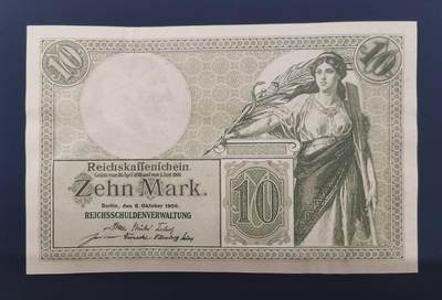 《艾美收藏》第217期-10.26周日外币精品 - 德国1906年10马克UNC-有荧光和出厂痕