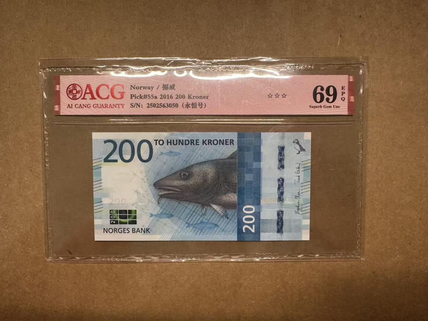 【礼羽收藏】🌏世界钱币拍卖第108期