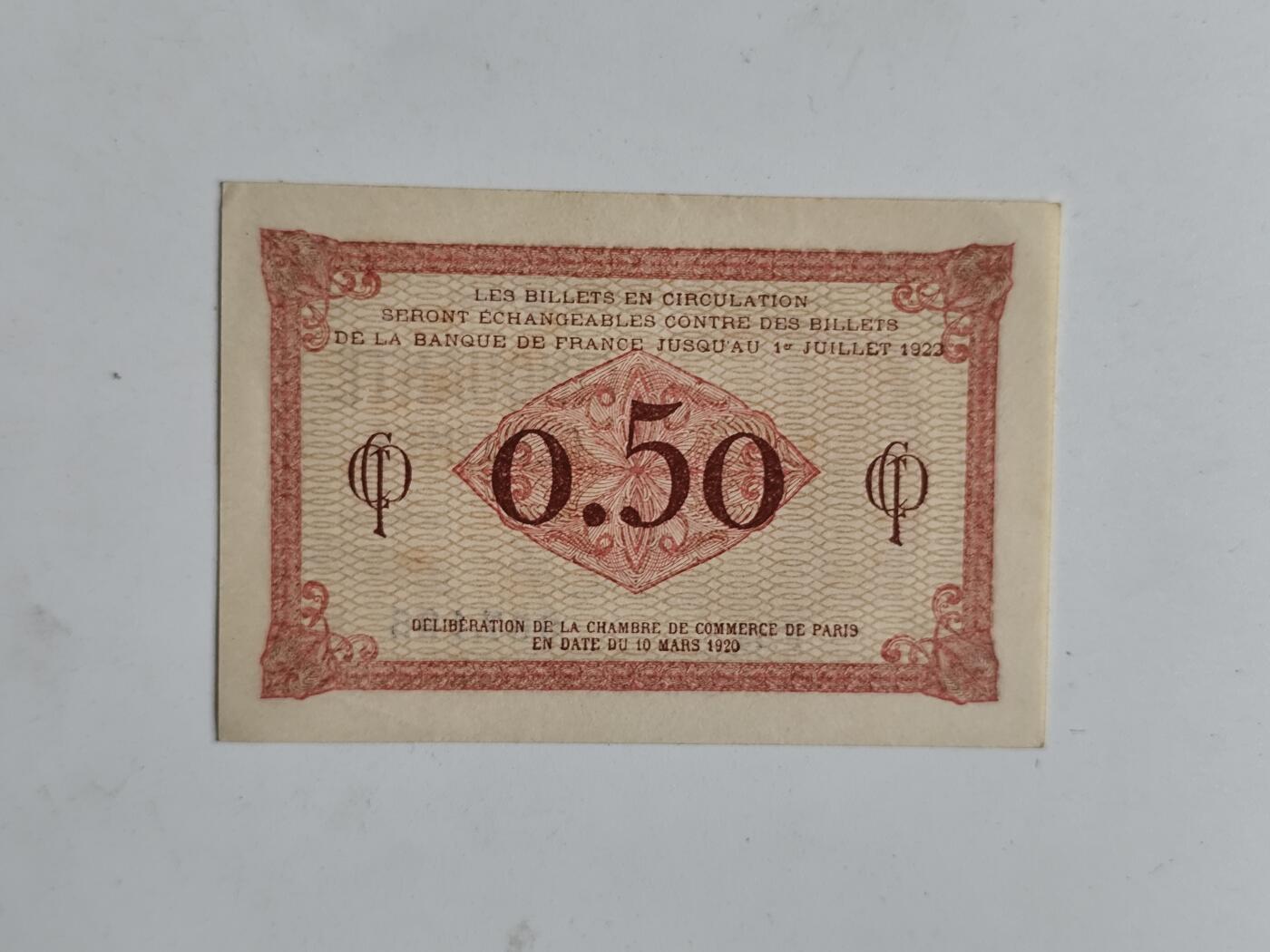 10月23日小精品外国纸币 法国1920年50生丁纸币