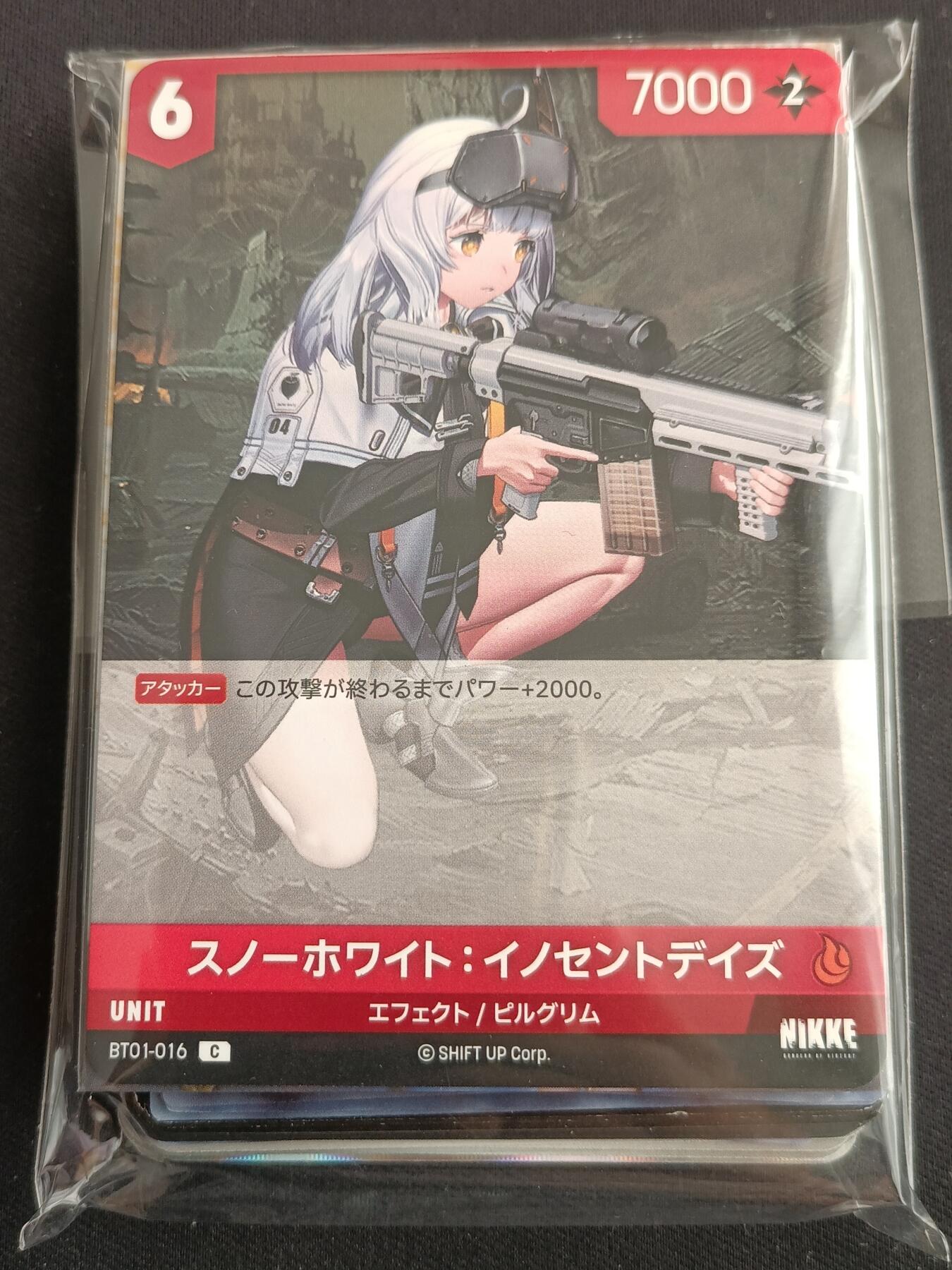 【游宝拍卖】乙巳蛇年79期  TCG卡包 各类卡牌30+张/包