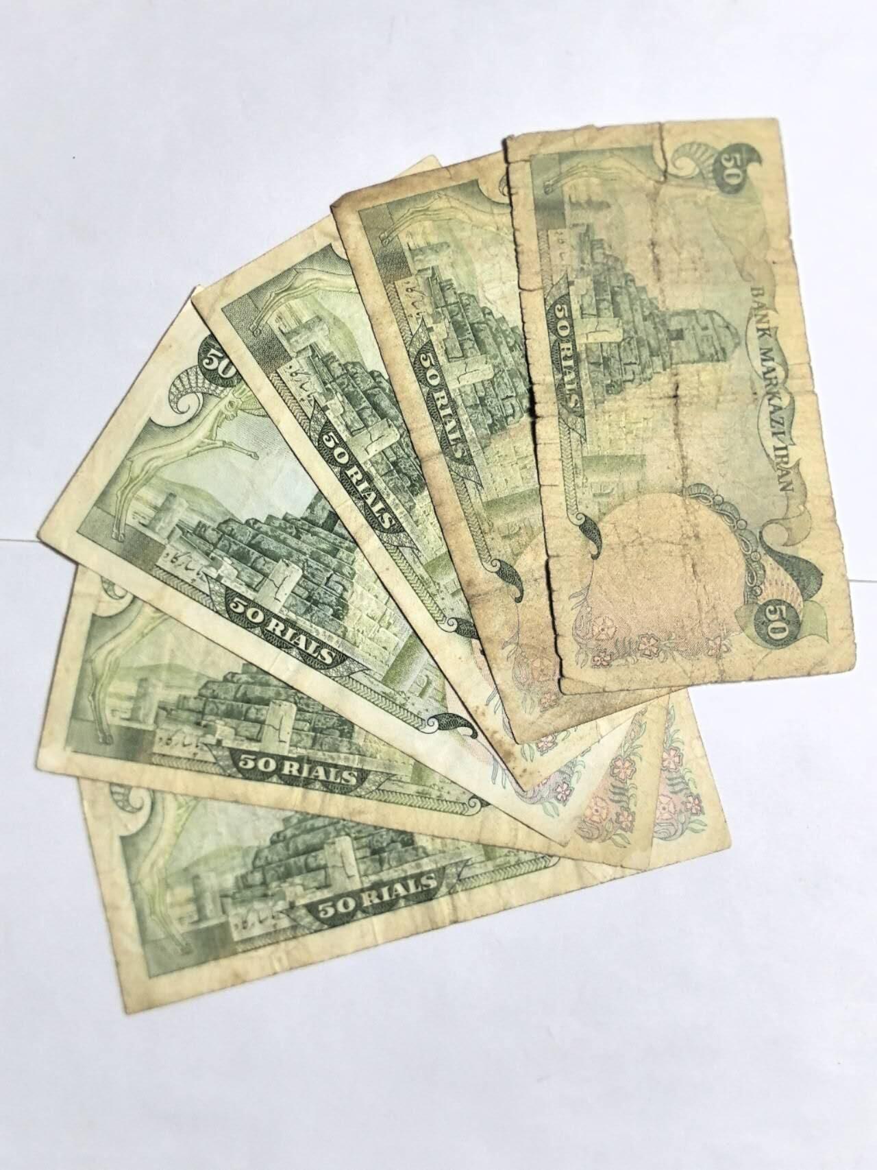 各国外币第94期 无佣金 伊朗50里亚尔1974年6张