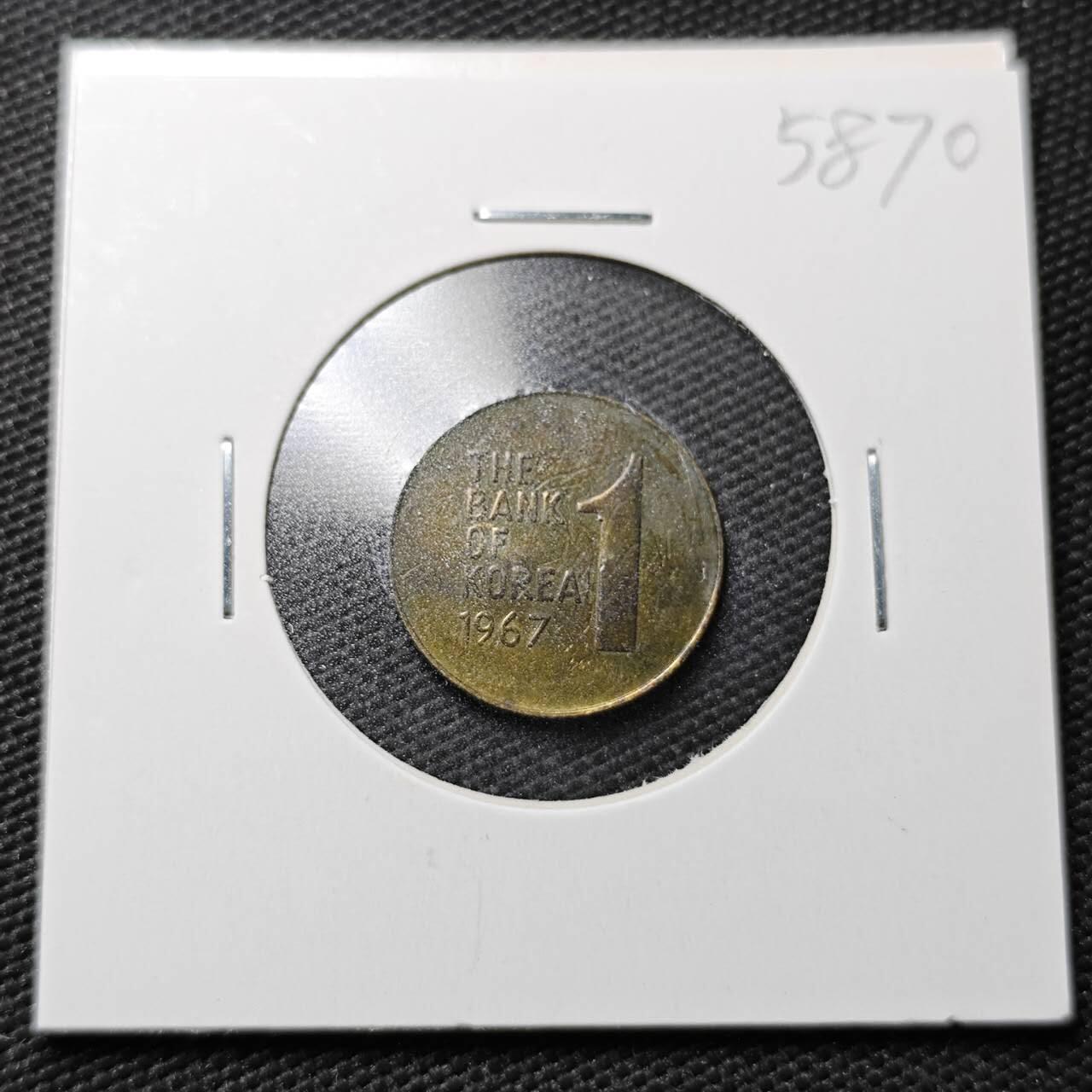 KK钱币收藏小铺  第358场  2月预留时间 周末发货  1967韩国木槿花1韩元铜币