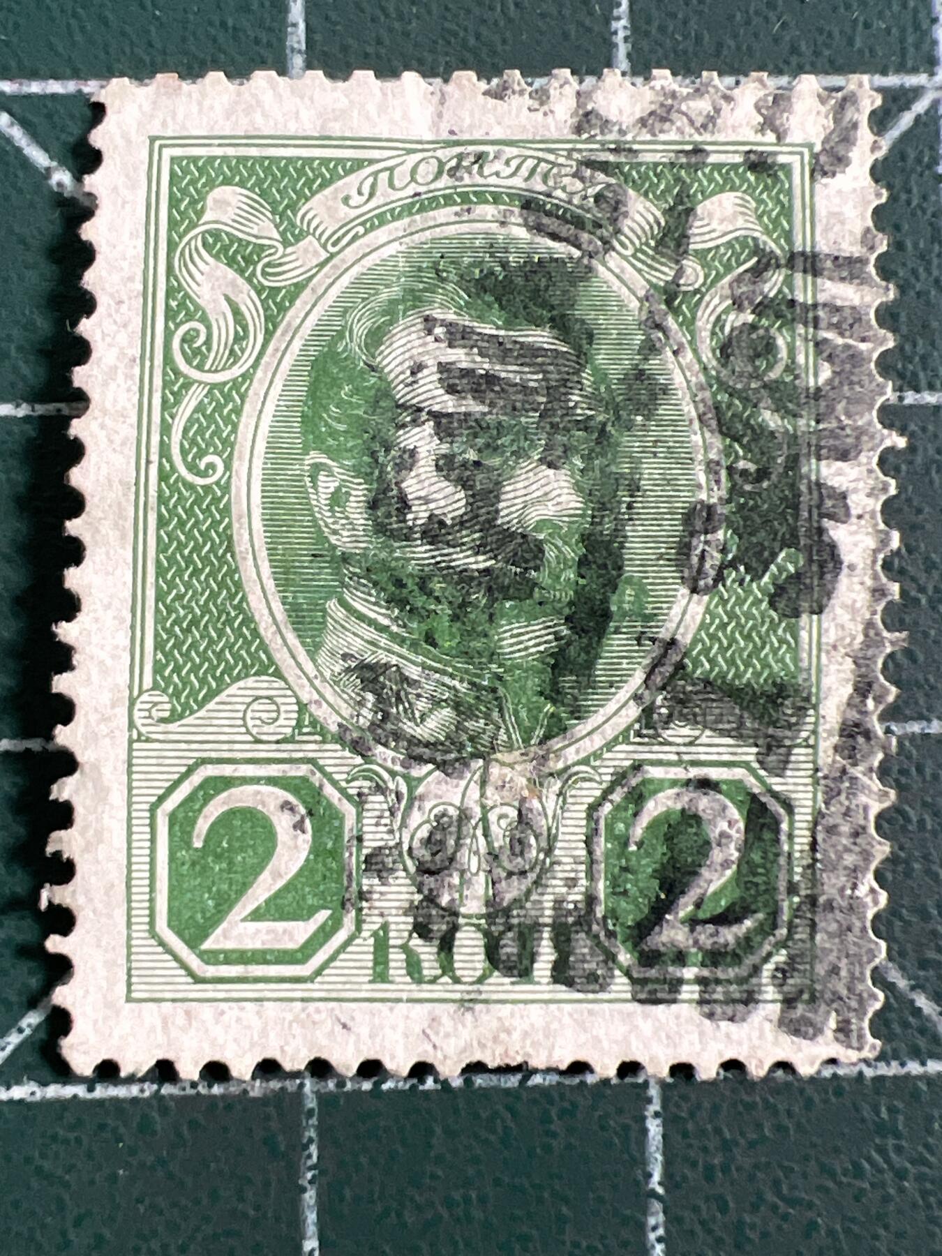 第1034 邮票专场 （无押金，捡漏，全场50包邮，偏远地区除外，接收代拍业务，本店十天发一次货）