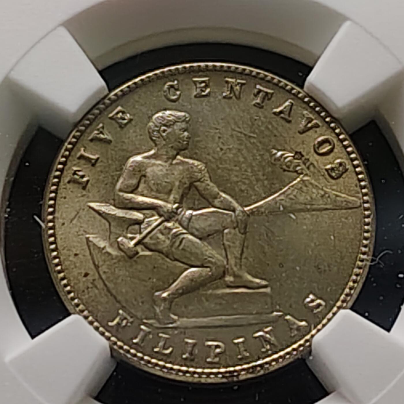 【全场包邮】纯粹捡漏拍471场（免费代拍第8场） 美属菲律宾1945年5分-NGC MS63