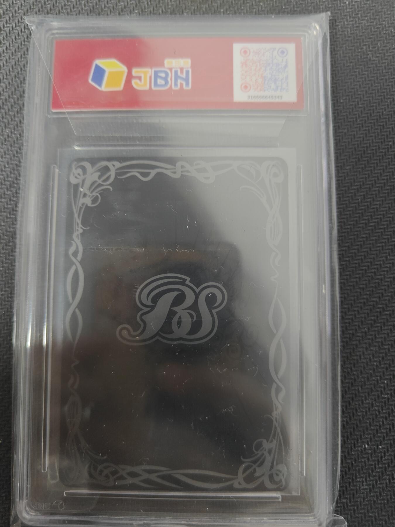 天玑星卡拍第131期《10.23周四截拍》持续收拍收评中 满赠卡需备注 万代 战斗之魂 新世纪福音战士 战斗服 淀维 JBH10