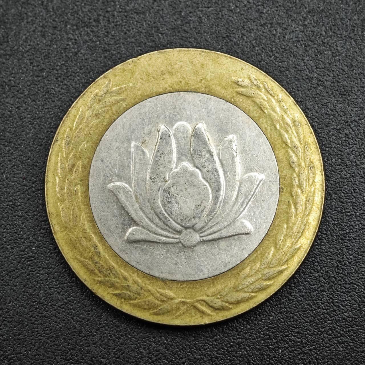 【淘币小摊】实时拍第七百七十二拍   散币瑞士澳大利亚纪念币场   满百包邮可预留二周 每周一统一发货   伊朗250里亚尔双色币