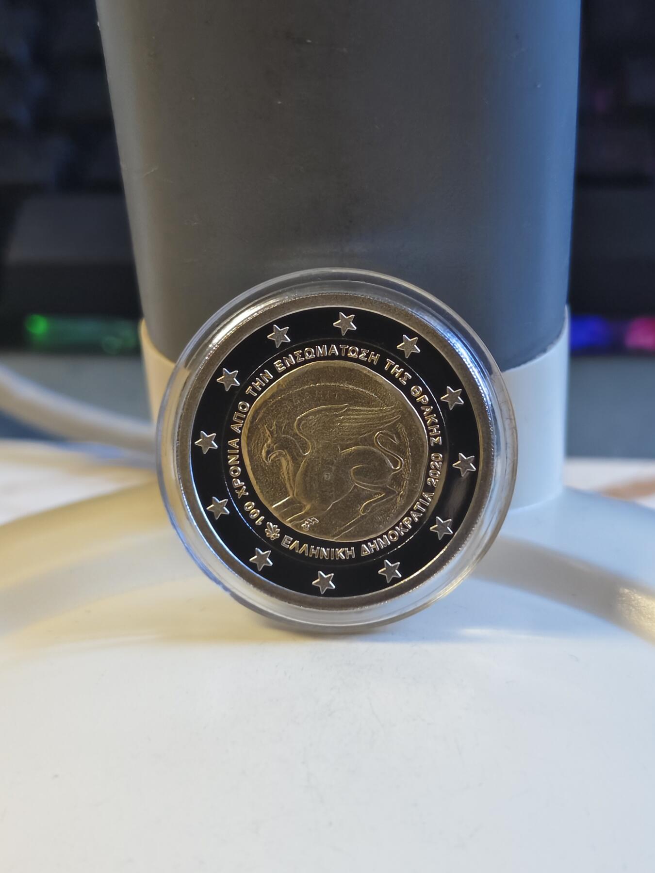第179期拍卖【长期征集拍品】 希腊2020年色雷斯文化融合百年2欧精制铜镍纪念币