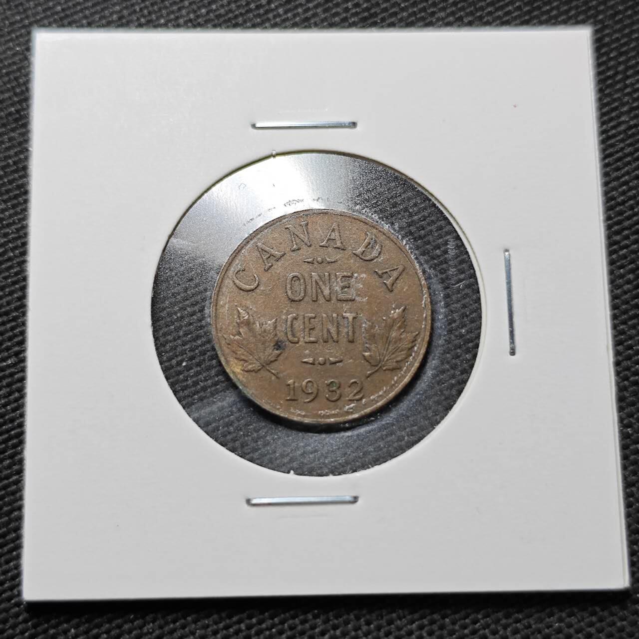 KK钱币收藏小铺  第358场  2月预留时间 周末发货  1932加拿大1分铜币