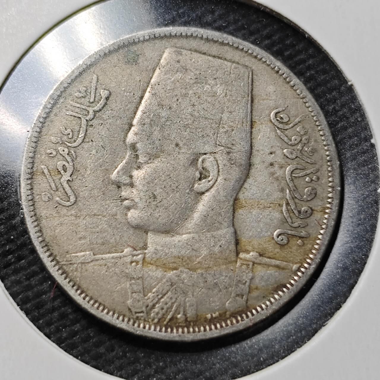 KK钱币收藏小铺  第358场  2月预留时间 周末发货  埃及10米利姆镍币