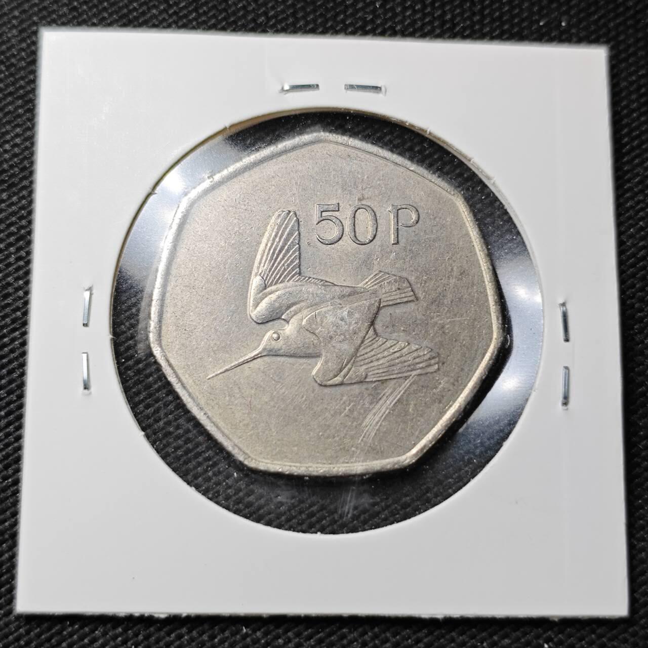 KK钱币收藏小铺  第358场  2月预留时间 周末发货  爱尔兰50便士