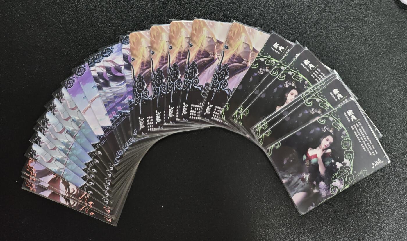 天玑星卡拍第131期《10.23周四截拍》持续收拍收评中 满赠卡需备注 游卡桌游 三国杀 二十九张 第三包