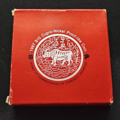 【全场包邮】纯粹捡漏拍471场（免费代拍第8场）-更新中 - 新加坡1997年10元生肖牛年精制克朗型纪念币-原装塑盒配纸盒