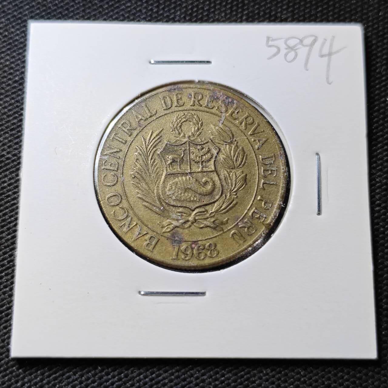 KK钱币收藏小铺  第358场  2月预留时间 周末发货  1968秘鲁1索尔 羊驼铜币