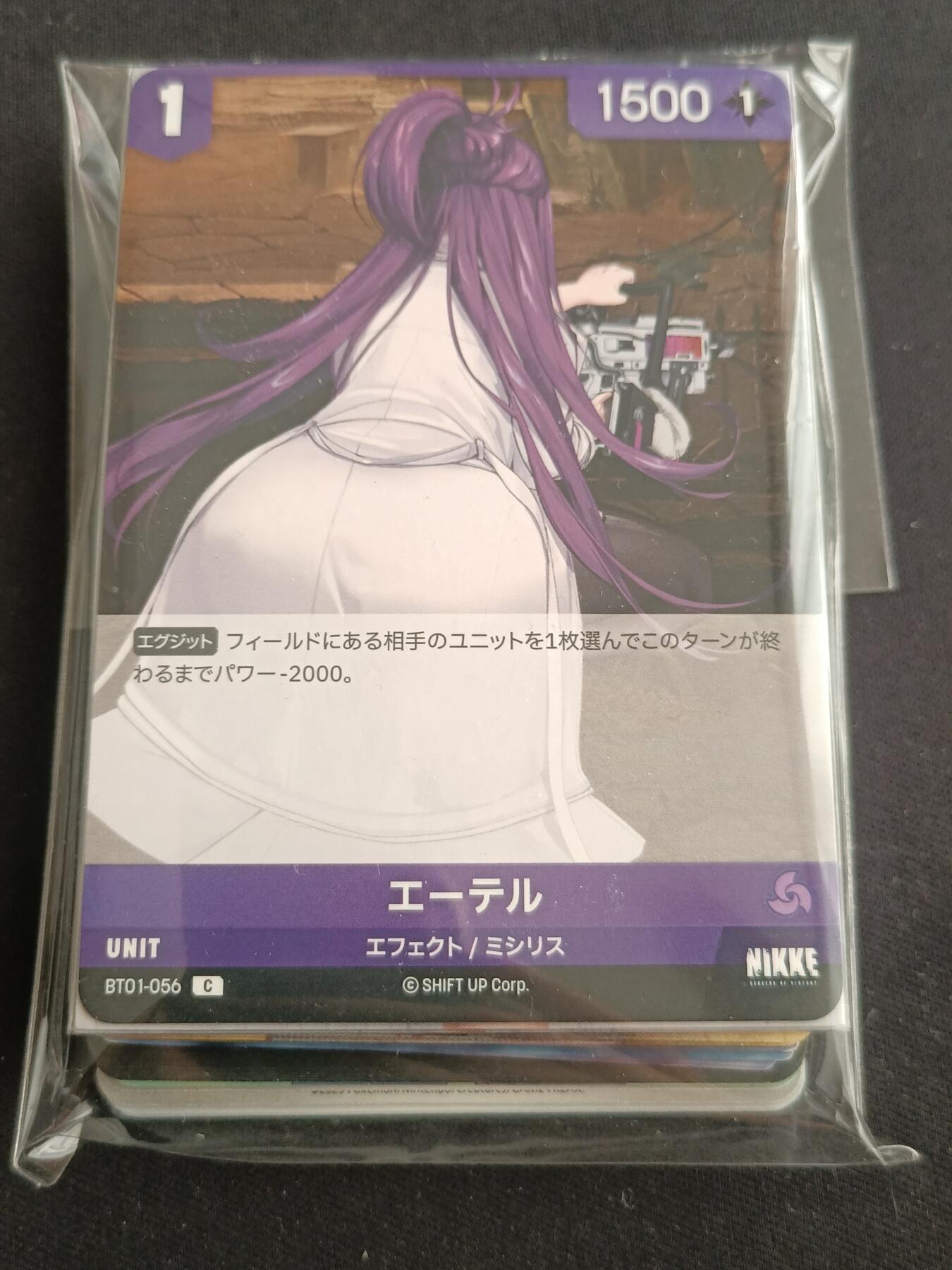 【游宝拍卖】乙巳蛇年79期 