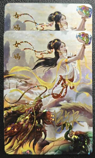天玑星卡拍第132期《10.27周一截拍》持续收拍收评中 满赠卡需备注 - 【亲签卡】宁缺卡牌 神话传说 女仙篇 女蜗 碎冰闪 两张