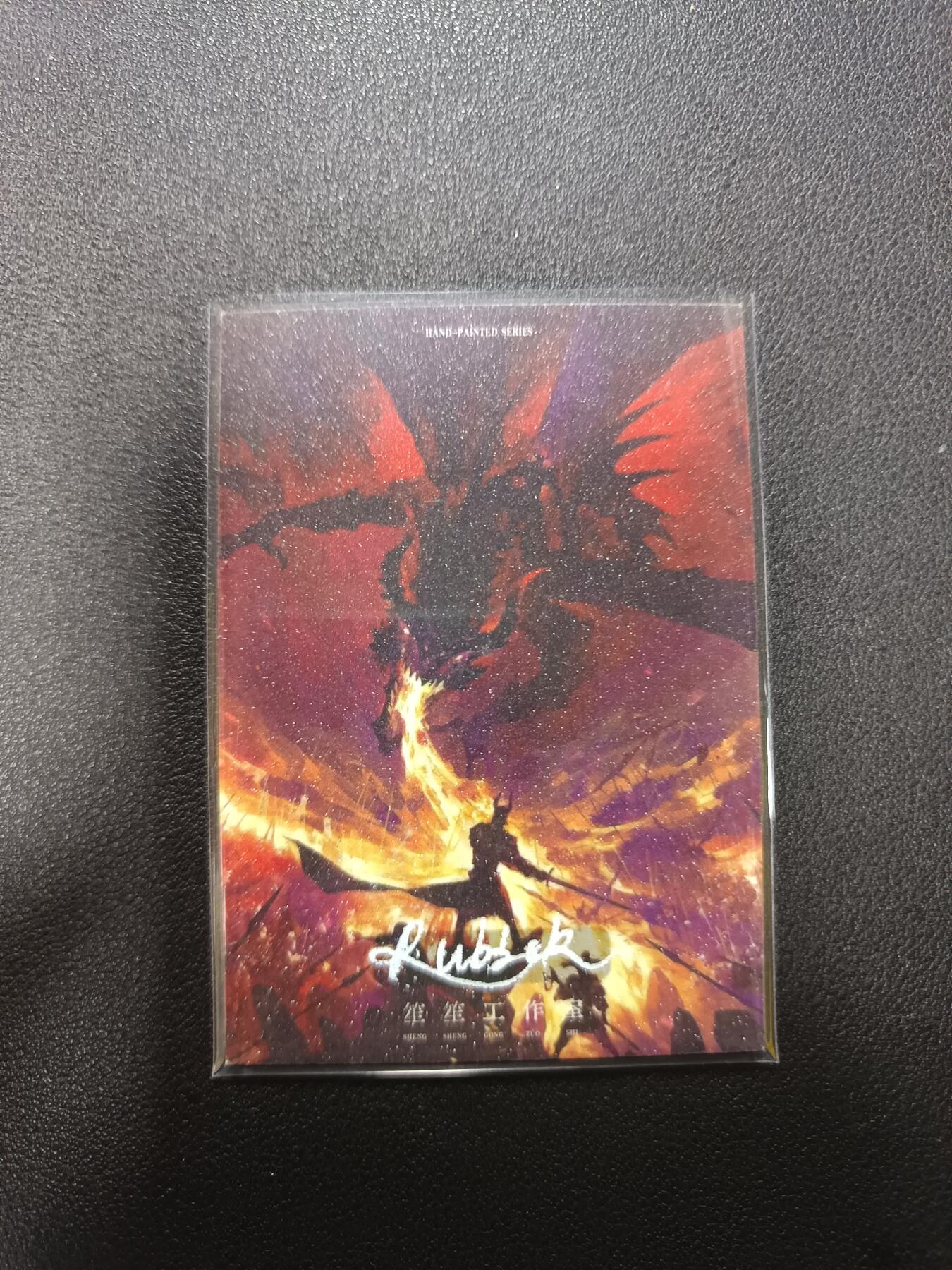 天玑星卡拍第133期《10.30周四截拍》持续收拍收评中 满赠卡需备注 【手绘卡】笙笙工作室 鬼灭之刃 手绘卡