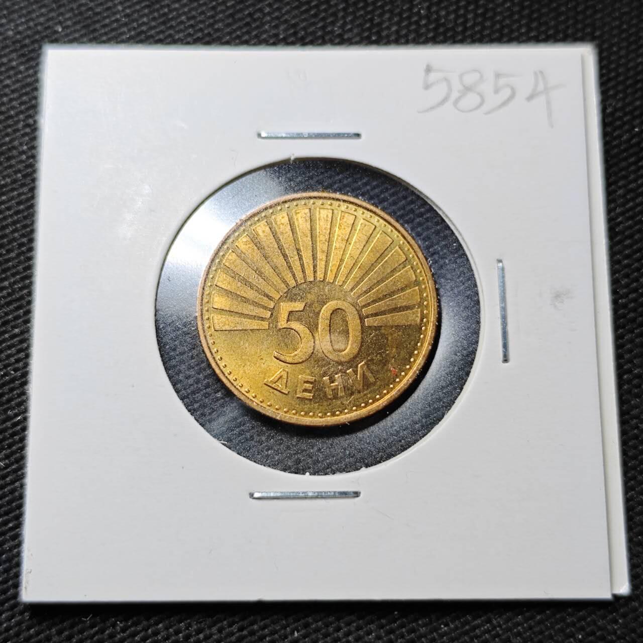 KK钱币收藏小铺  第358场  2月预留时间 周末发货  马其顿50德尼 好品