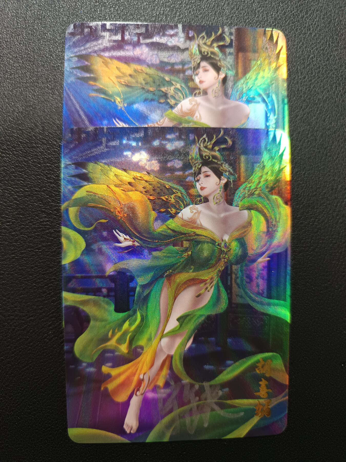 天玑星卡拍第133期《10.30周四截拍》持续收拍收评中 满赠卡需备注 【亲签卡】宁缺卡牌 神话传说 胡喜媚 粗彩一对