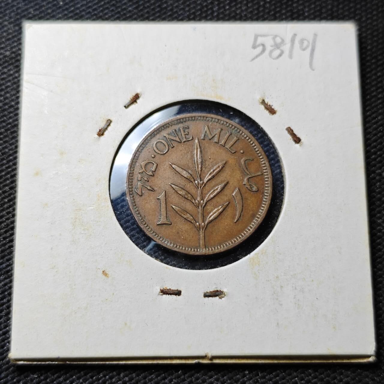 KK钱币收藏小铺  第358场  2月预留时间 周末发货  1939巴勒斯坦1米尔铜币