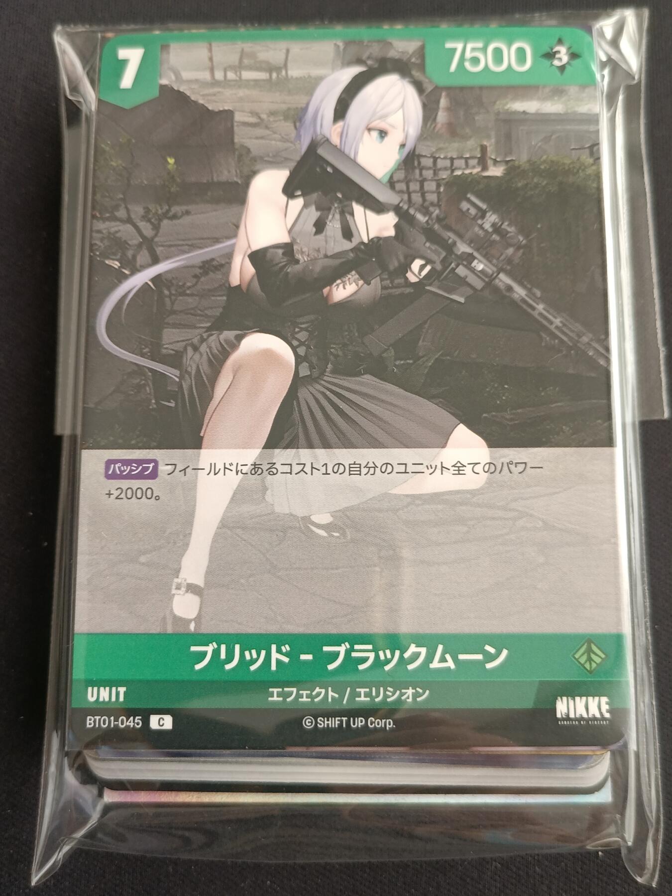 【游宝拍卖】乙巳蛇年79期  TCG卡包 各类卡牌30+张/包