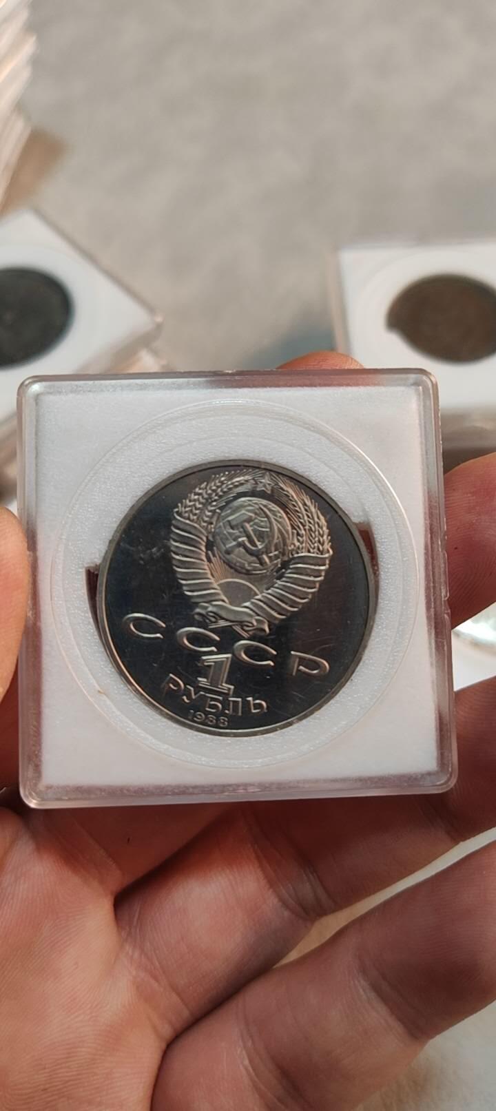 图南收藏 苏联