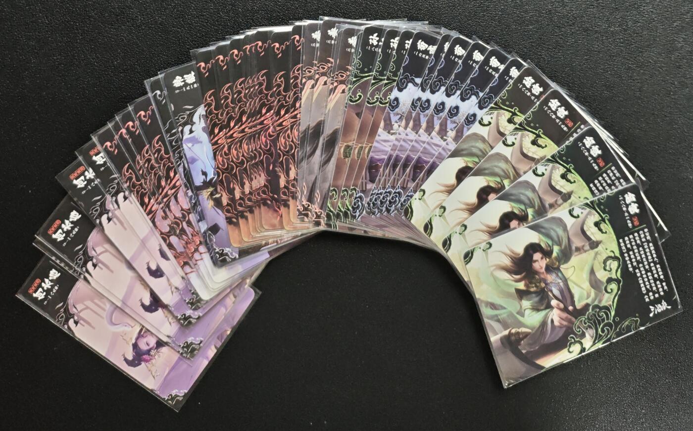 天玑星卡拍第131期《10.23周四截拍》持续收拍收评中 满赠卡需备注 游卡桌游 三国杀 三十九张 第四包