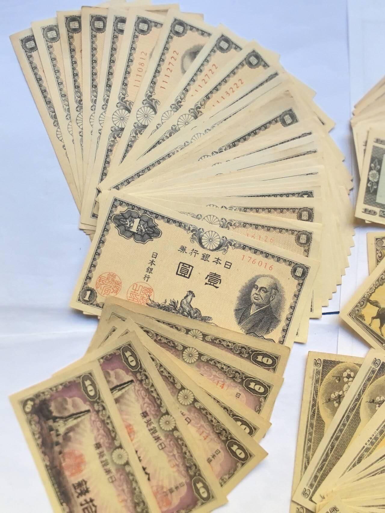 各国外币第94期 无佣金 日本5种面值 71张 9品到全新