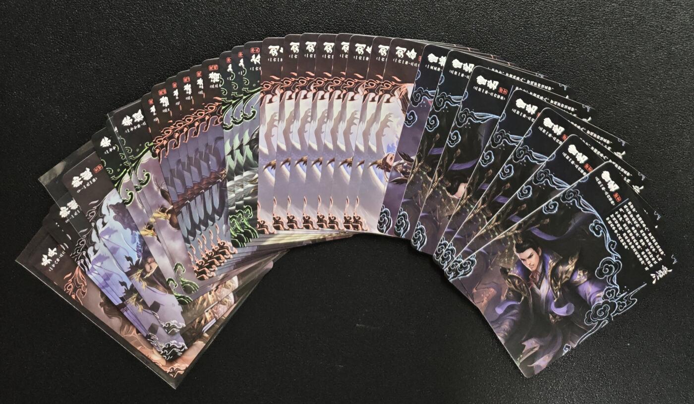 天玑星卡拍第131期《10.23周四截拍》持续收拍收评中 满赠卡需备注 游卡桌游 三国杀 三十二张 第一包